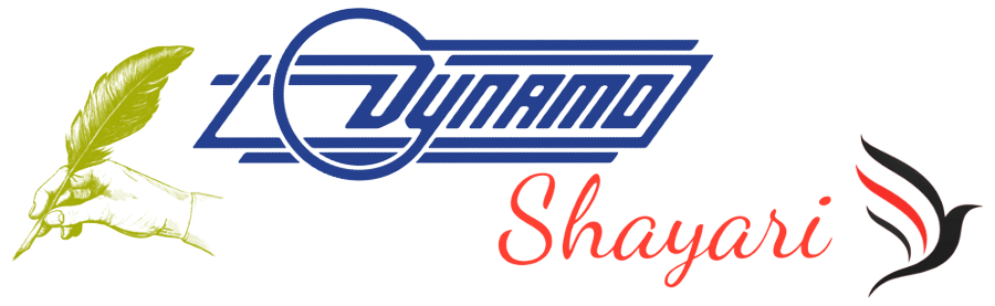 Dynamo Shayari